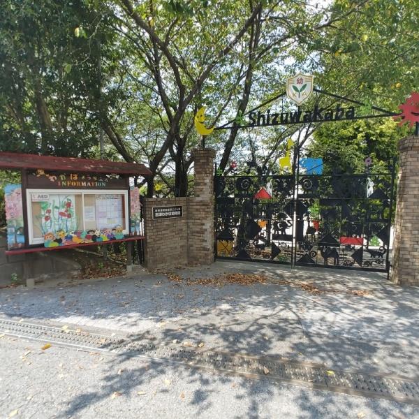 佐倉市中志津5丁目の新築一戸建(志津わかば幼稚園)