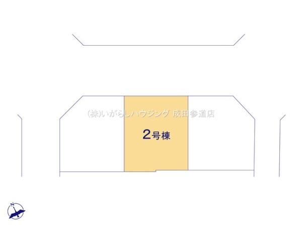佐倉市井野の新築一戸建