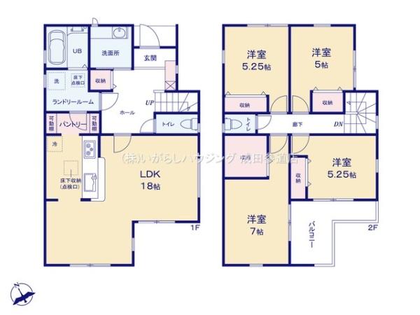 佐倉市井野の新築一戸建