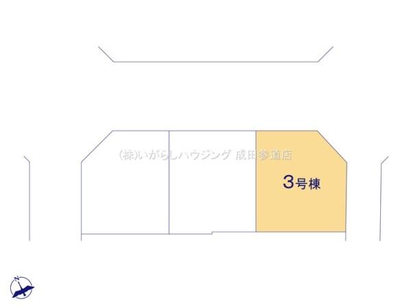 佐倉市井野の新築一戸建