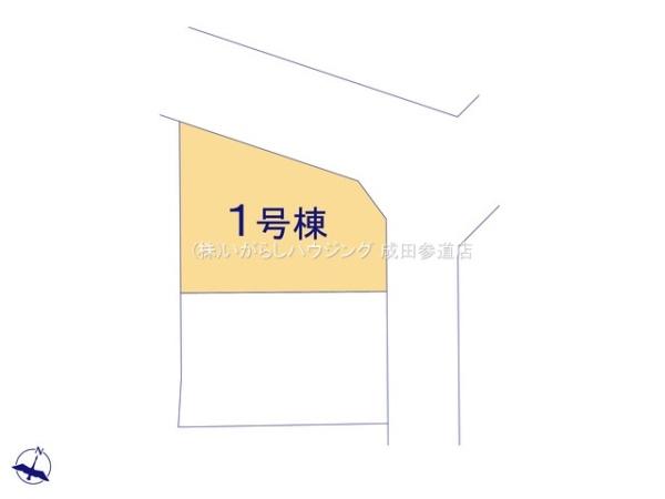 佐倉市南臼井台の新築一戸建