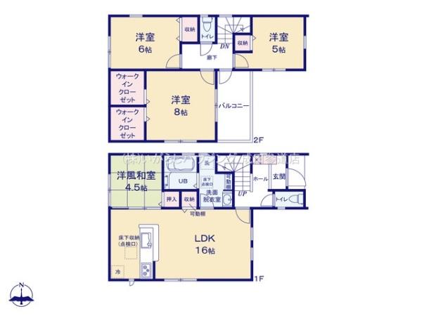 佐倉市南臼井台の新築一戸建