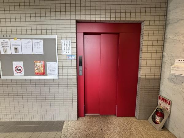 ヒルトップユーカリが丘