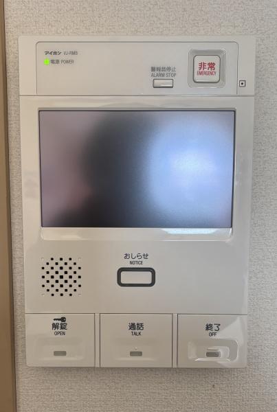 ヒルトップユーカリが丘