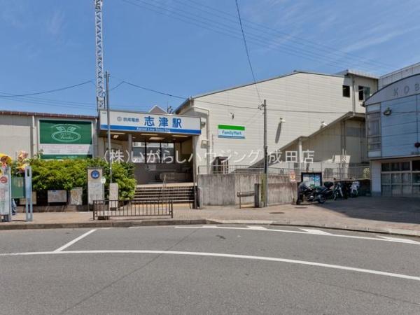 志津グリーンハイツ2号棟(京成本線志津駅)
