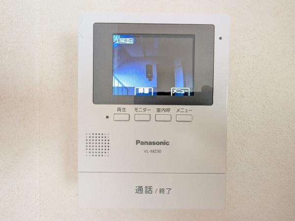 志津グリーンハイツ2号棟