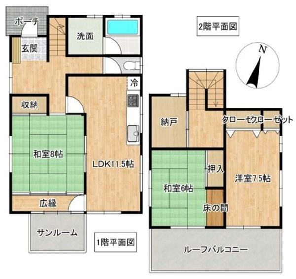 佐倉市上座の中古一戸建て