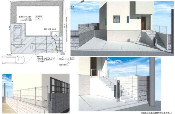 佐倉市中志津１丁目の土地