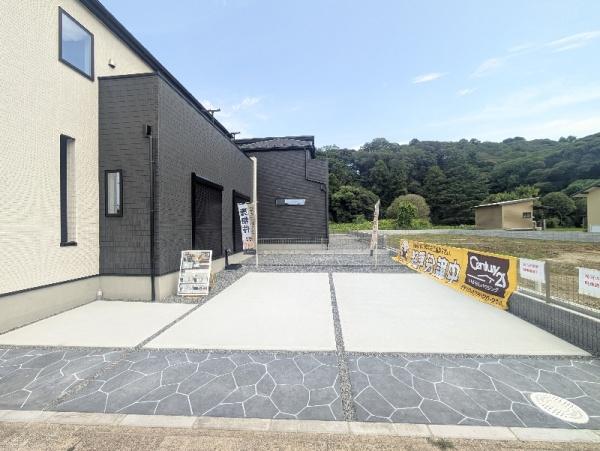 城内町全3棟残り1棟