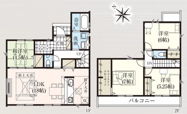 城内町全3棟2号棟