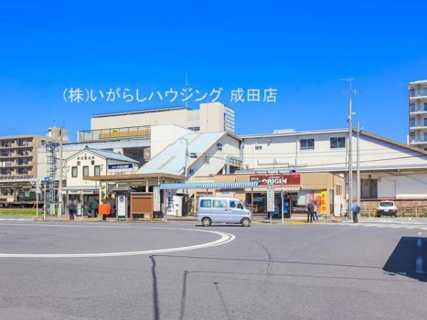 城内町全3棟2号棟(京成本線佐倉駅)