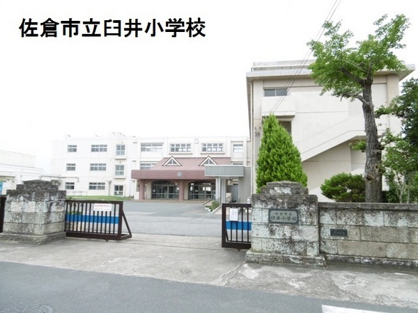 佐倉市臼井田の新築一戸建(佐倉市立臼井小学校)