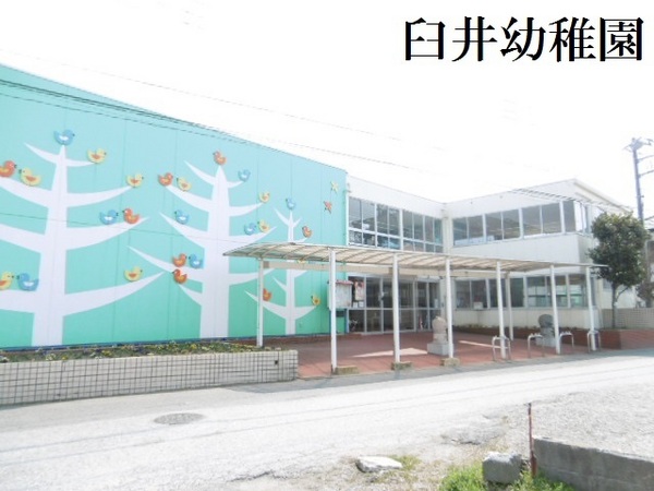 佐倉市臼井田の新築一戸建(臼井幼稚園)