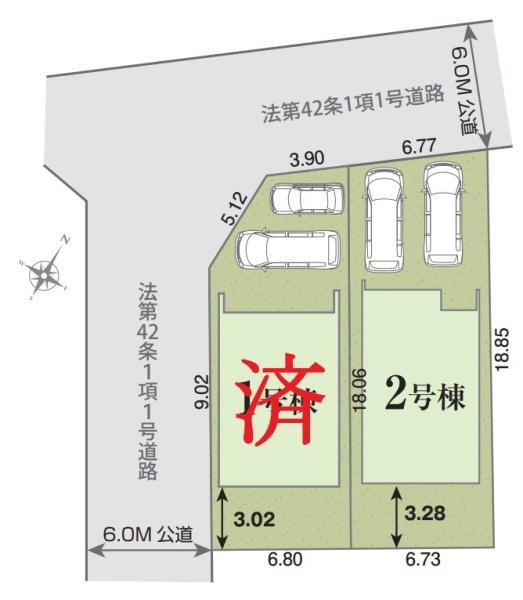 佐倉市臼井田の新築一戸建