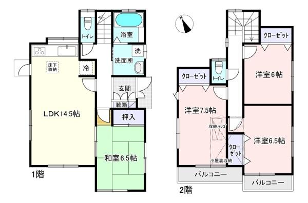 佐倉市臼井の中古一戸建