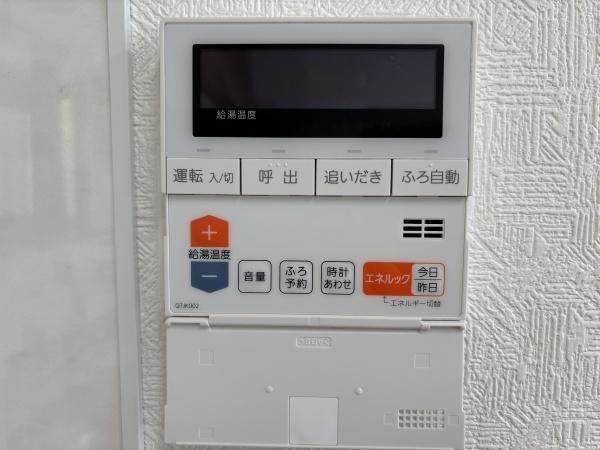佐倉市臼井の中古一戸建て