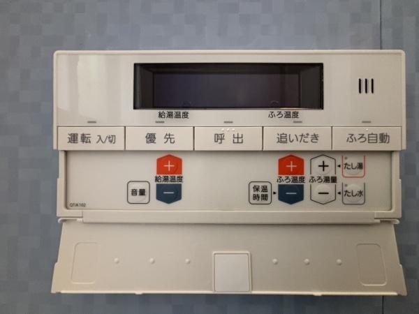 佐倉市臼井の中古一戸建て