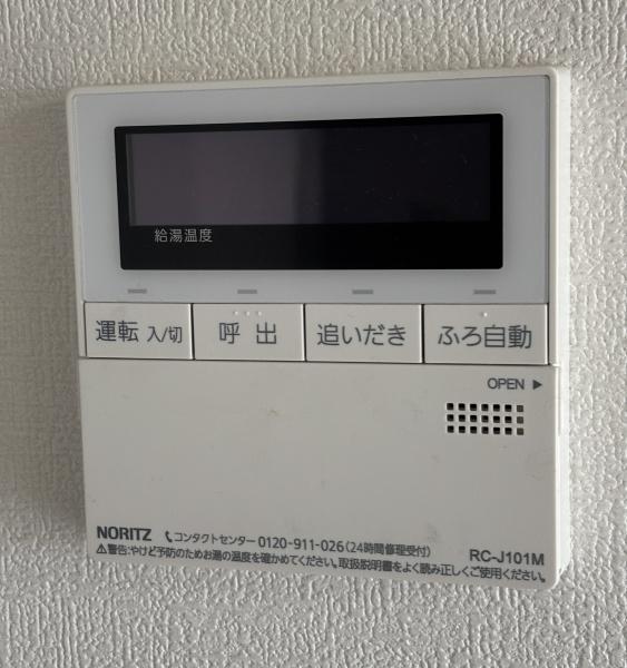 ローズタウン志津駅前Ｂ棟