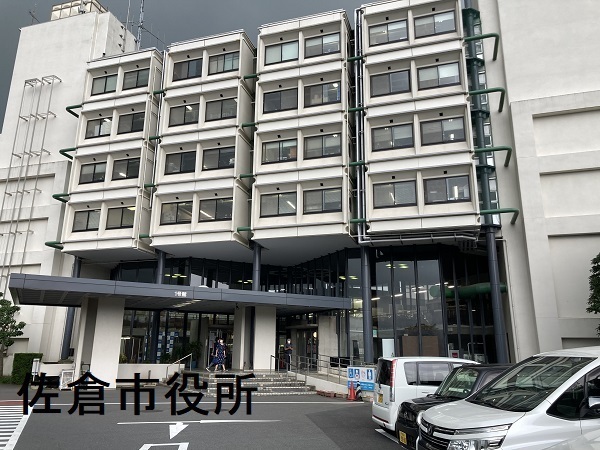 佐倉市山崎の新築一戸建(佐倉市役所)