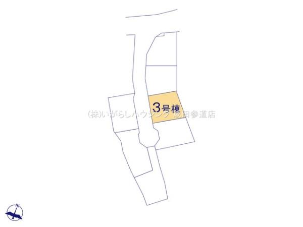 佐倉市山崎の新築一戸建
