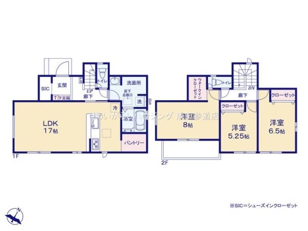 佐倉市山崎の新築一戸建