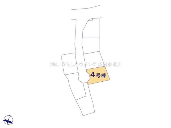 佐倉市山崎の新築一戸建
