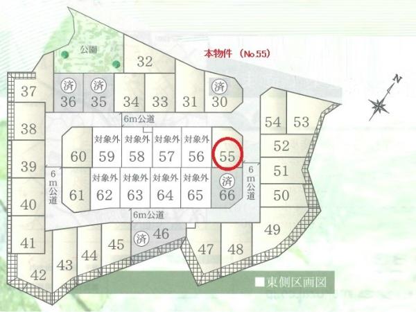 印旛郡酒々井町上岩橋の売土地