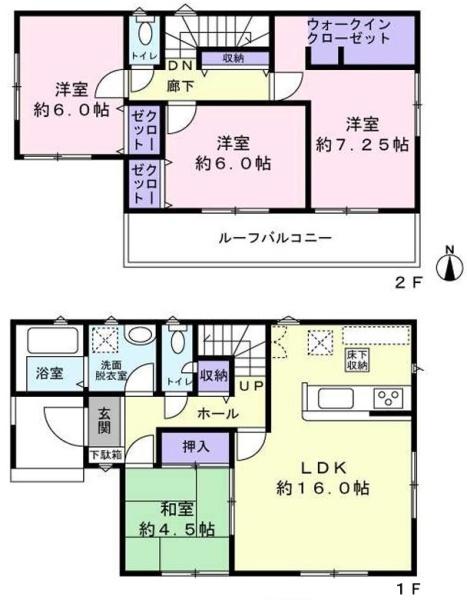 佐倉市井野の中古一戸建て