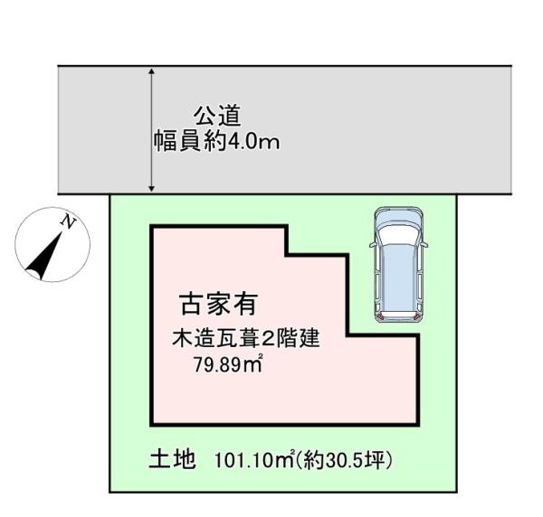 千葉市若葉区西都賀５丁目の売土地