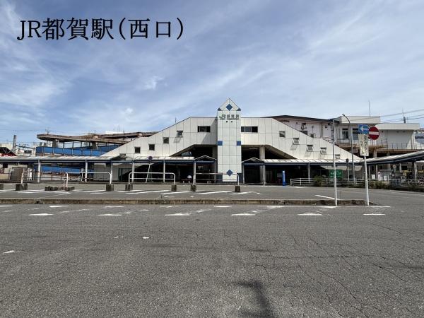 千葉市若葉区西都賀５丁目の土地(JR都賀駅（西口）)