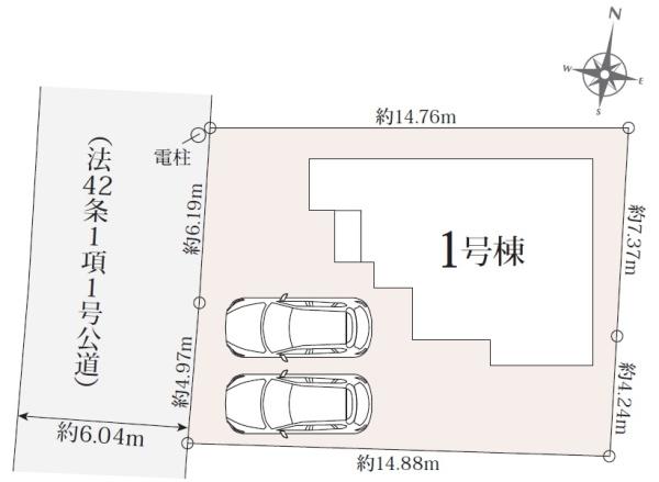 石川全1棟
