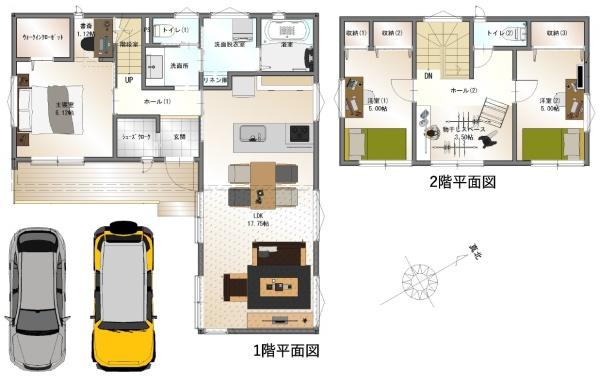 中志津五丁目Brooklynstyle