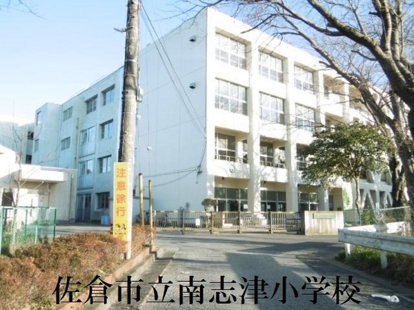 佐倉市中志津７丁目の新築一戸建(佐倉市立南志津小学校)