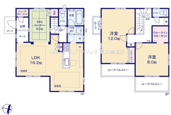 佐倉市西ユーカリが丘２丁目の中古一戸建