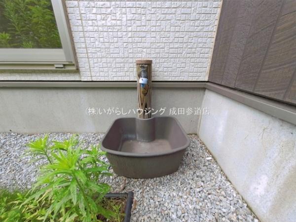 佐倉市西ユーカリが丘２丁目の中古一戸建て