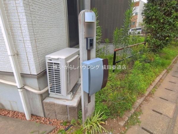 佐倉市西ユーカリが丘２丁目の中古一戸建て