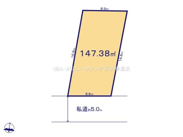 佐倉市井野の土地