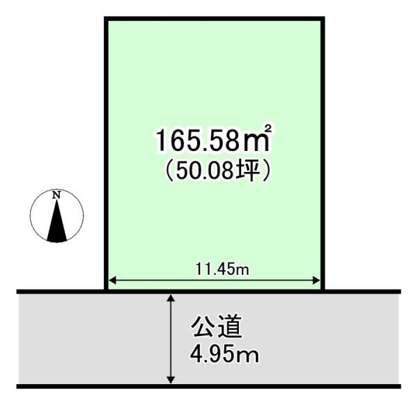 山武市木原の土地