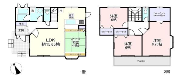 八街市八街へ　一戸建住宅