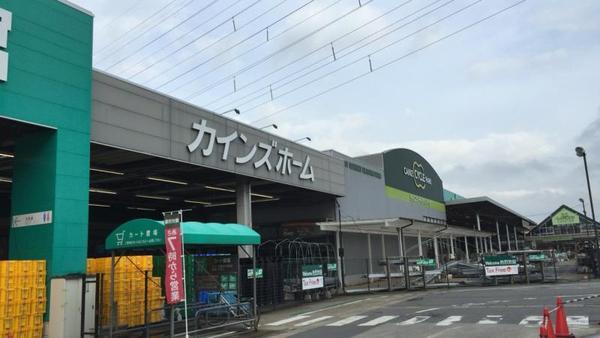 八街市八街はの土地(カインズ八街店)