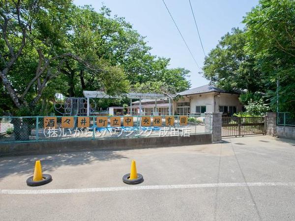 印旛郡酒々井町酒々井の土地(酒々井町立中央保育園)