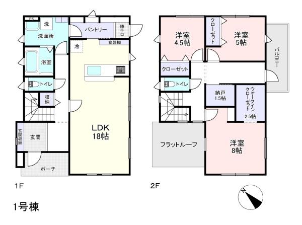 街角ウィザース並木町　1号棟