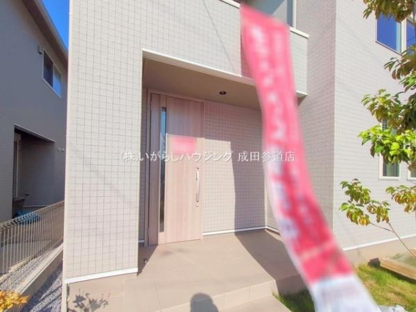成田市並木町の中古一戸建て
