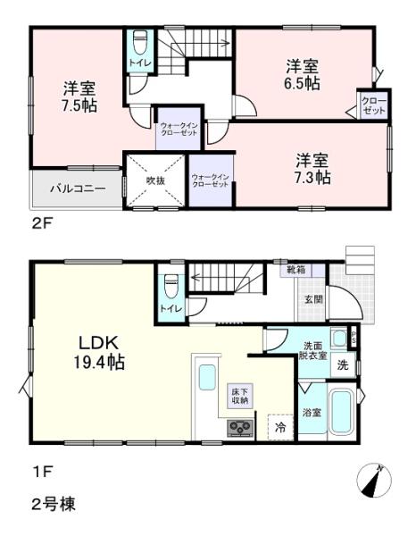 エルデ成田市吾妻2期　2号棟