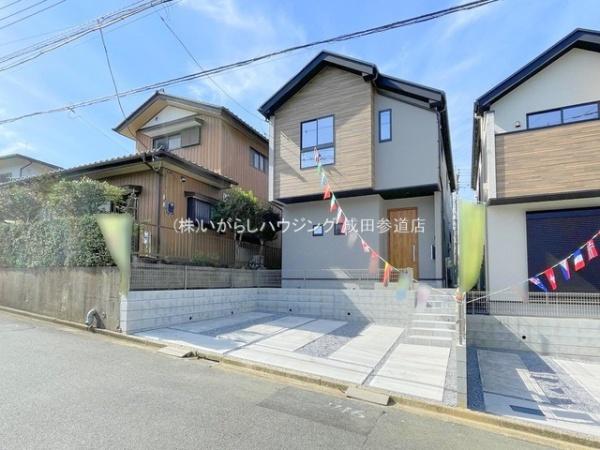 エルデ成田市吾妻2期　2号棟