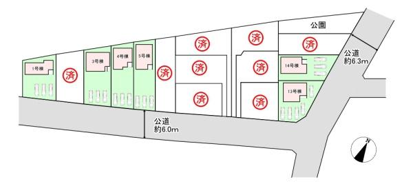 富里市七栄の新築一戸建