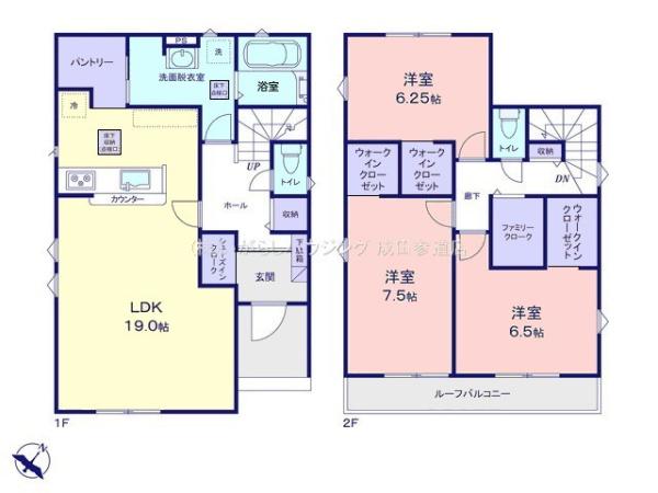 富里市七栄の新築一戸建