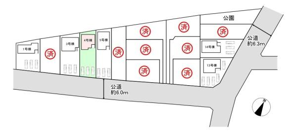 富里市七栄の新築一戸建