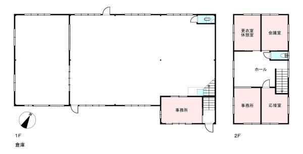 成田市名古屋　工場・事務所中古戸建付