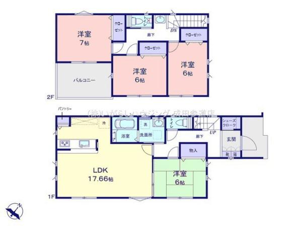 富里市七栄の新築一戸建